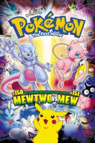 Pokémon: The First Movie – Mewtwo Strikes Back (2019)