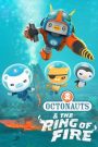 Octonauts: The Ring of Fire (2021)