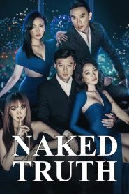 Naked Truth (2022)