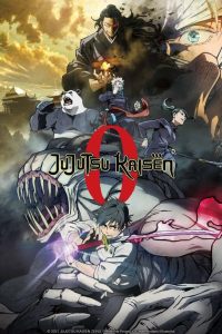 Jujutsu Kaisen 0 The Movie (2021)